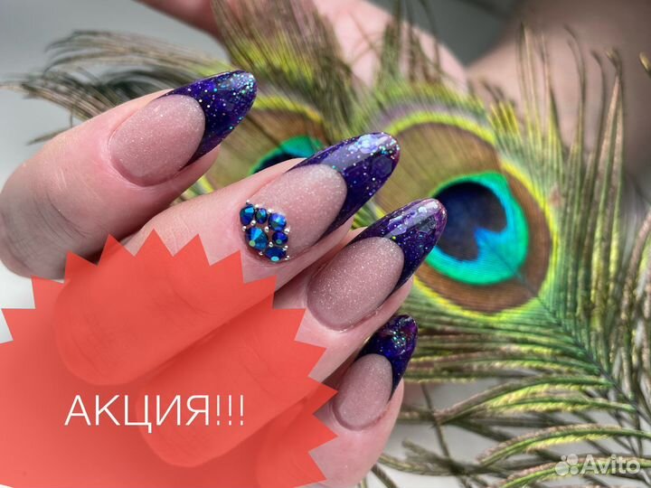 Наращивание ногтей / обучение