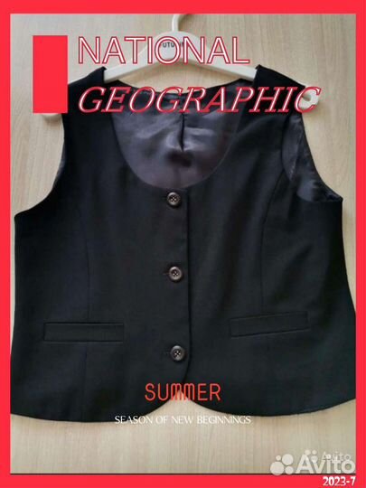 Жилет школьный 158