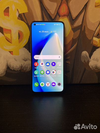 realme GT Master Edition, 8/256 ГБ