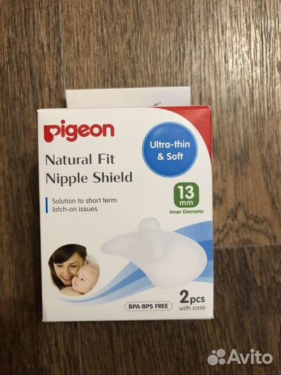 Новые Накладки на грудь для кормления pegion