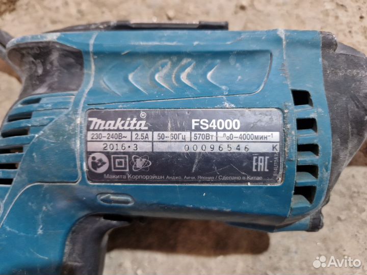 Шуруповерт сетевой Makita FS4000