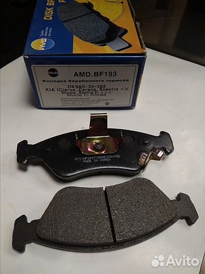 Колодки передние Kia Clarus Chevrolet Cobalt