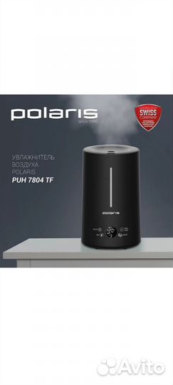 Увлажнитель воздуха polaris puh 7804 TF