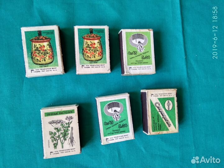 Спички советские в картонных коробках