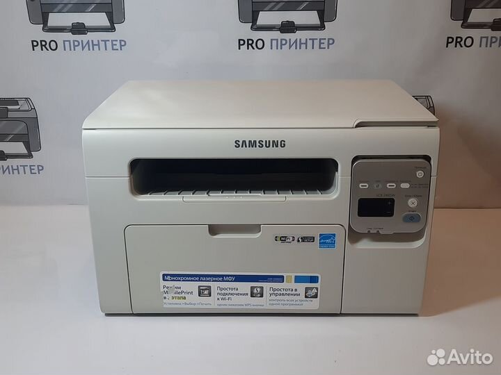 Мфу с Wi-Fi Samsung Xpress SCX-3405W