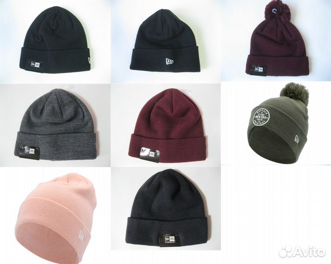 Бини Adidas New Era Salomon Helly шапка