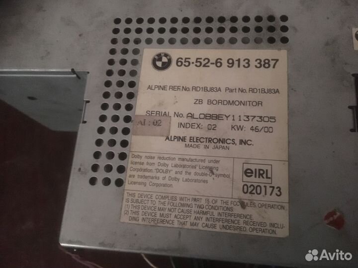 Магнитола бмв