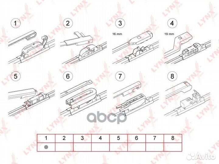 Щетка стеклоочистителя бескаркасная 330 мм XF33