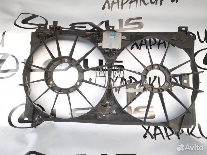 Диффузор радиатора Lexus Gs450H 2005-2012