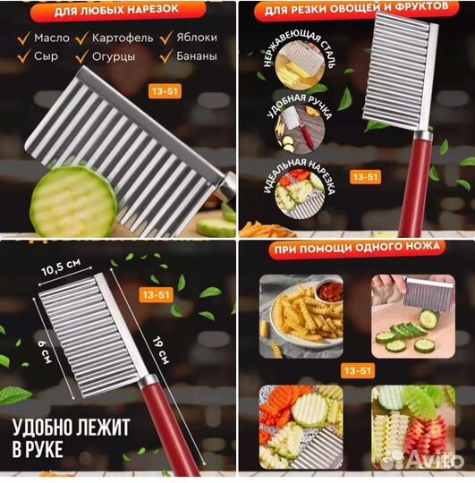 Валентина 3005