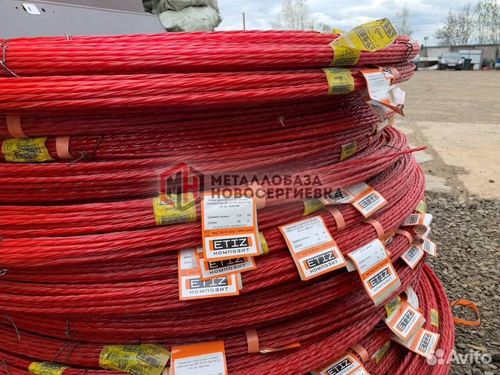 Арматура 6 стеклопластиковая композитная