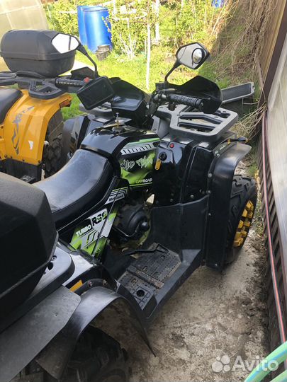 Квадроцикл 200 куб
