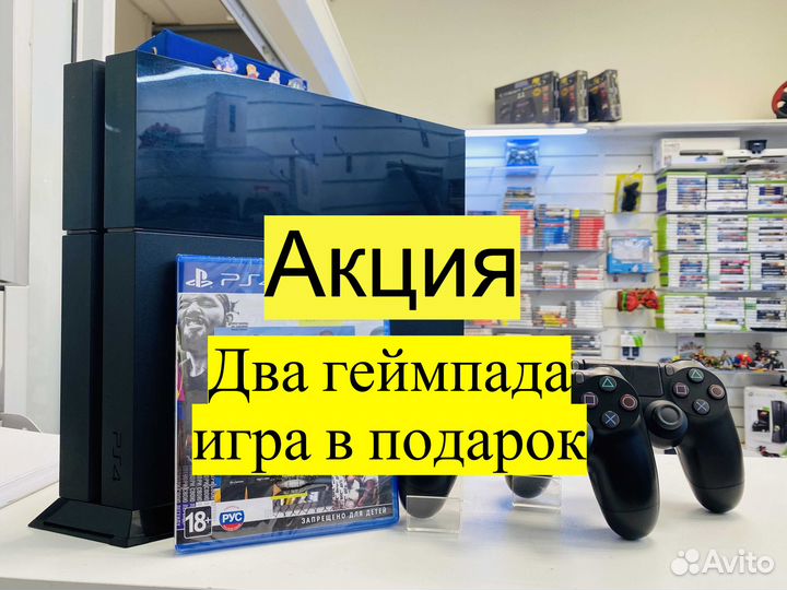 Sony PS4 Fat + 2 геймпада + игра
