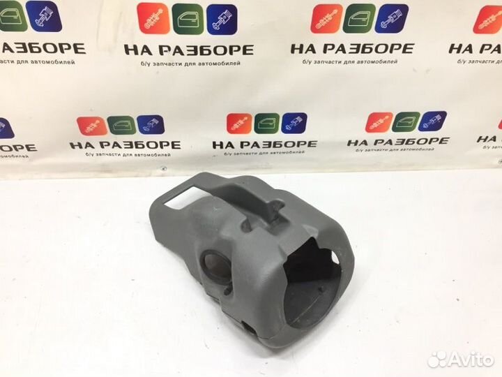 Кожух подрулевой Mitsubishi Galant 2.5 AT 1999