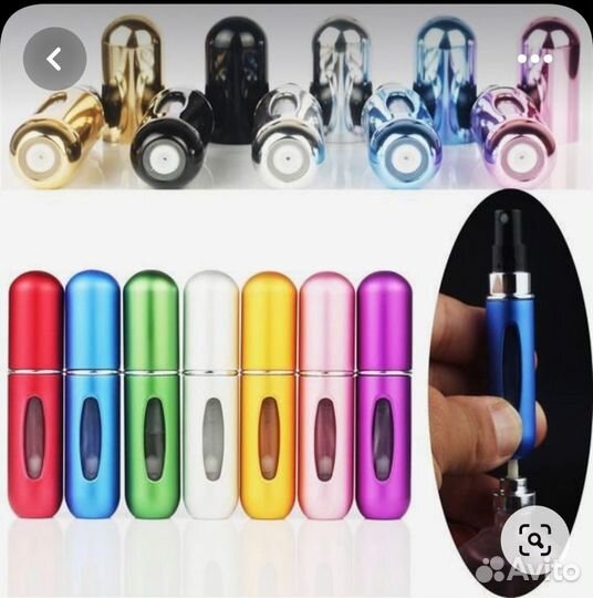 Самозаполняющийся флакон для парфюма