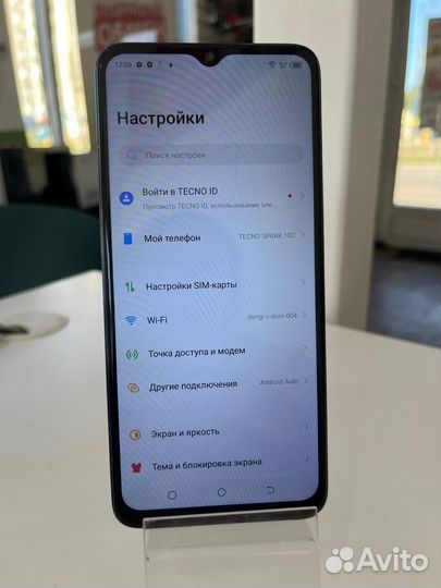 TECNO Spark 10c, 4/64 ГБ