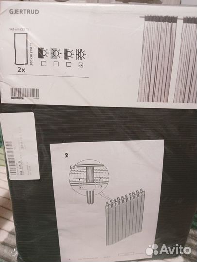 Икеа Тюль разные виды новые в упаковках