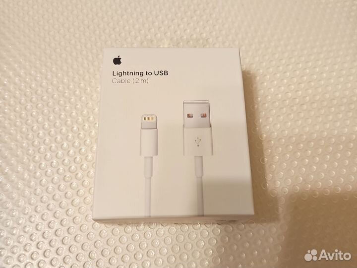 Кабель iPhone lightning to usb A (лайтинг) 2 метра