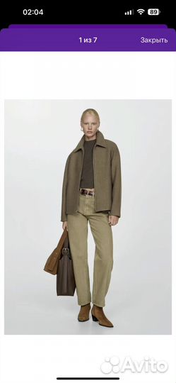 Пальто жакет Mango