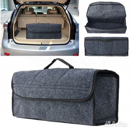Сумка в багажник автомобиля
