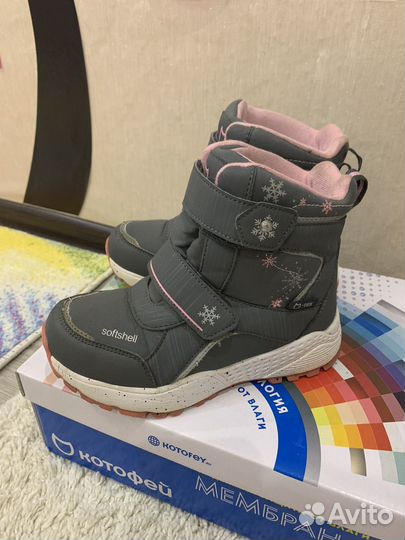 Зимние ботинки Котофей для девочки 32 размер
