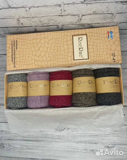 Подарочный набор женских носков