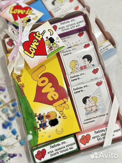 Набор подарочный для любимых Love is