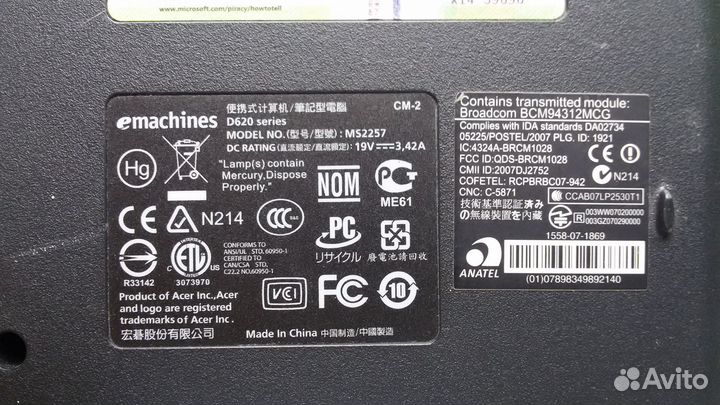 Ноутбук emachines D620 на запчасти