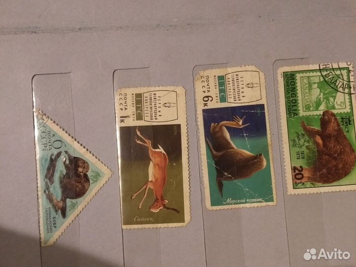 Почтовые марки СССР