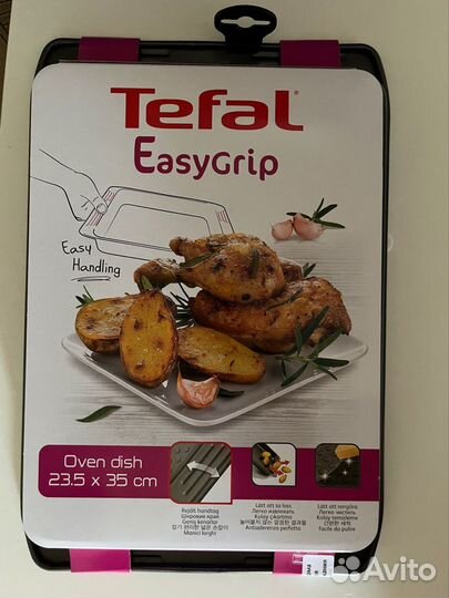 Форма для запекания Tefal Easy Grip