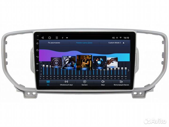 Магнитола Mstar TS109021A для Kia Sportage 2016-17