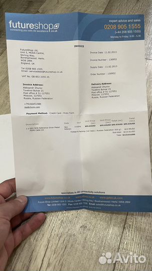 Кабель hdmi Qed Reference