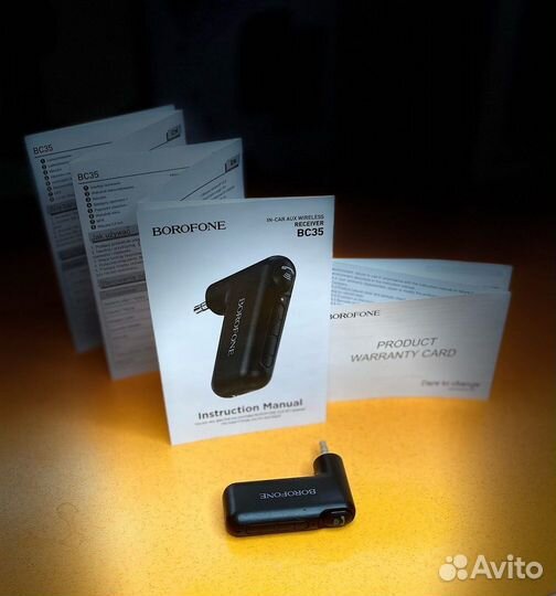 AUX Bluetooth Ресивер borofone BC35