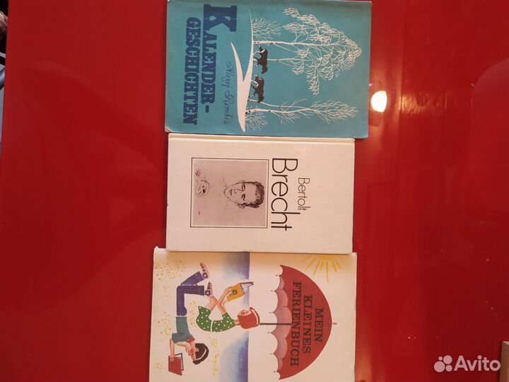 Книги учебники пособия немецкий язык