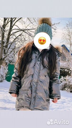 Куртка зимняя