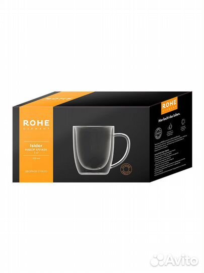 Набор кружек из двойного стекла Rohe 2 шт