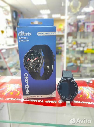 Фитнес-браслет Ritmix RFB-480