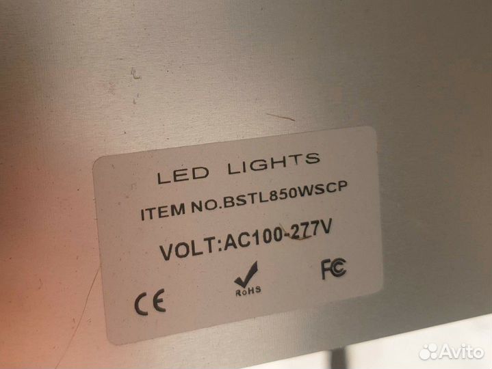 Гроубокс 90 50 160