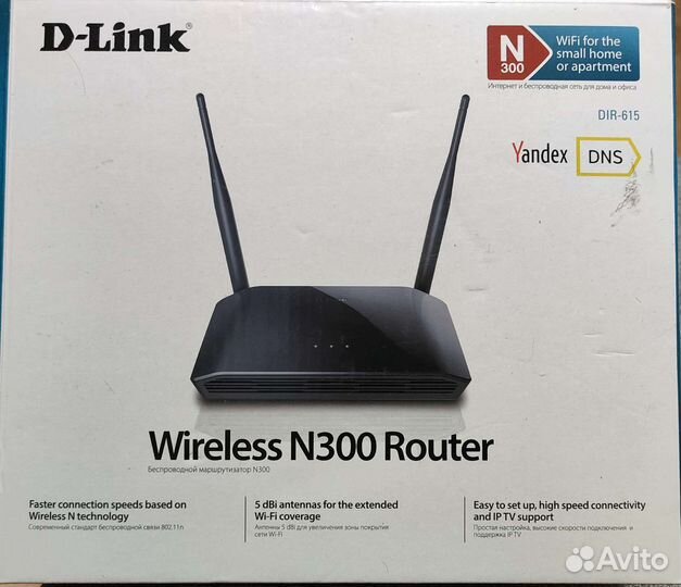 Wi-Fi Роутер D-Link Wireless N300 Router DIR-615