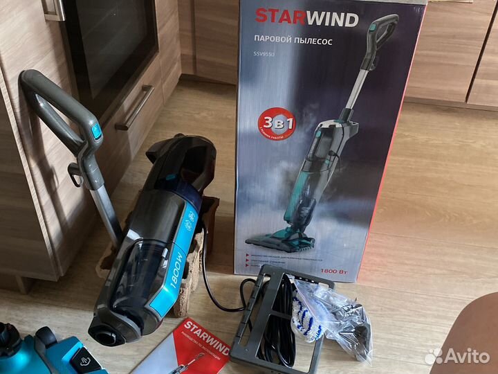 Паровой пылесос starwind 9550