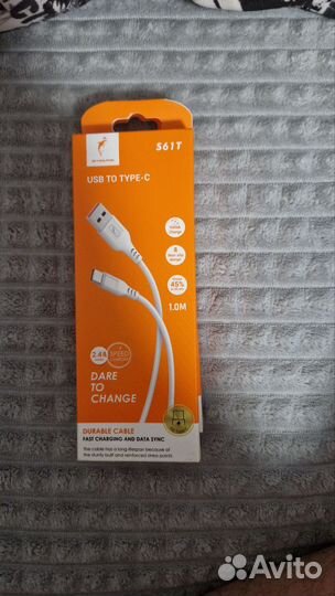 Кабель usb type c