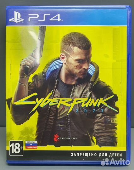 Игра Cyberpunk 2077 для PlayStation 4