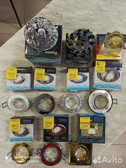 Светильник потолочный встраиваемый