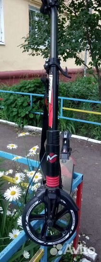 Городской самокат