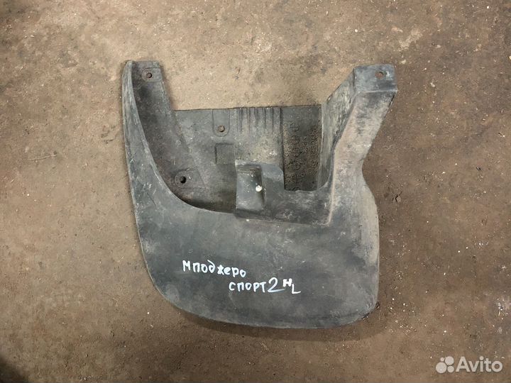 Mitsubishi pajero sport 2 брызговик