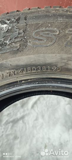 Bridgestone Dueler A/T 265/65 R17