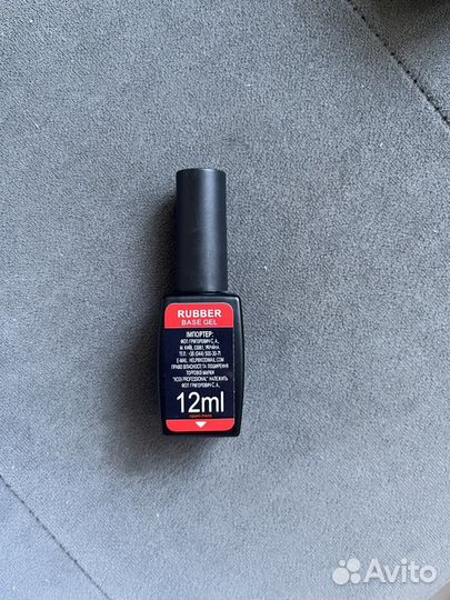 База kodi rubber для гель лака