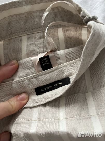 Massimo dutti юбка