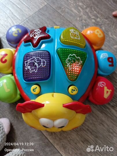 Пакет игрушек