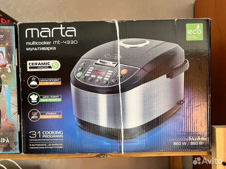 Мультиварка marta